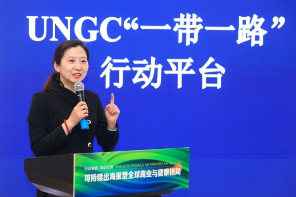 配资门户服务网站 刘萌：中医蕴含着古人生命智慧，需要讲好中医药发展故事