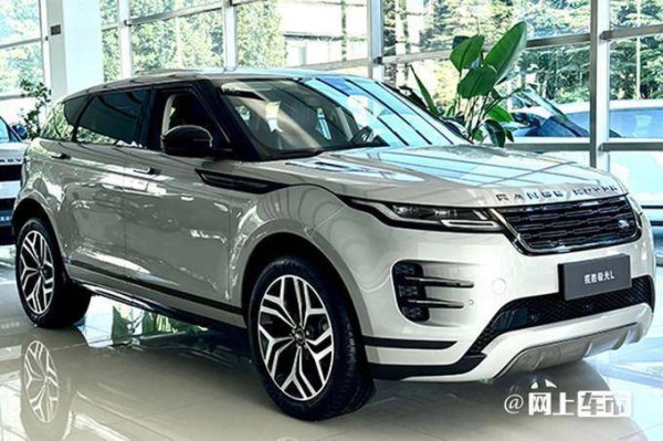 股票配资官网首页 曾加价20万的路虎极光L！现在裸车只卖19.8万